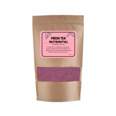 Чай розовый Fresh Tea Матча 100г