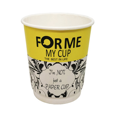 Стакан Двухслойный My cup жёлтый 210мл