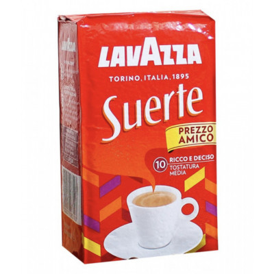 Кофе молотый Lavazza Suerte 250г