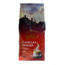Кофе в зёрнах Віденська кава Львівська фірмова 1кг