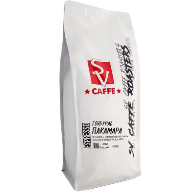 Кофе в зёрнах SV caffe Пакамара Гондурас 1кг