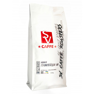 Кофе в зёрнах SV caffe Индия Плантейшн АА 1кг